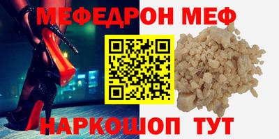COCAINE Можга