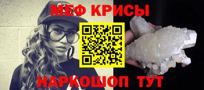 марихуана Моздок