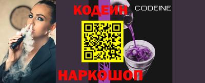 марихуана Моздок