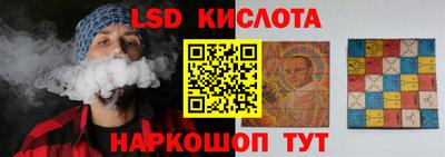 COCAINE Можга