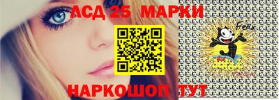 марихуана Моздок