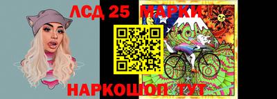 кристаллы Среднеуральск