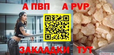 гашиш Можайск