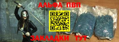 марихуана Моздок