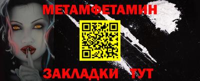 гашиш Можайск
