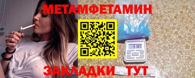 COCAINE Можга