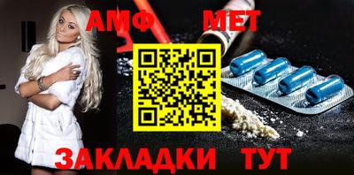 COCAINE Можга