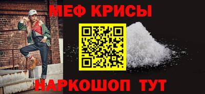 COCAINE Можга