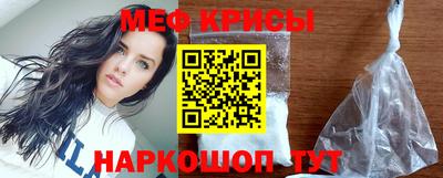 марихуана Моздок